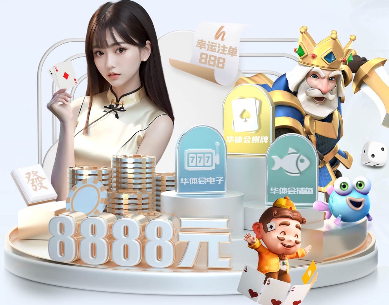www.hth.comapp下载 打造完美篮球场！如何合理安置篮球架侧面边的高度？