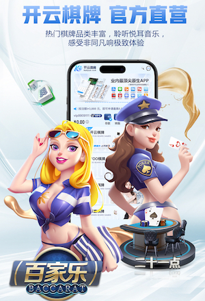 www.hth.com 小米手环7pro室内健身